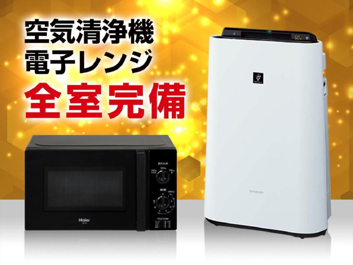 Hotel Livemax Hiroshima Funairimachi Riverside Экстерьер фото